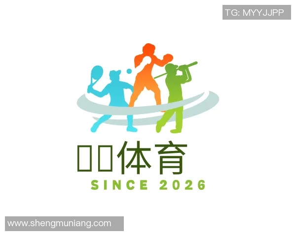 专访杨芳：探寻网球界的成功秘诀与背后故事